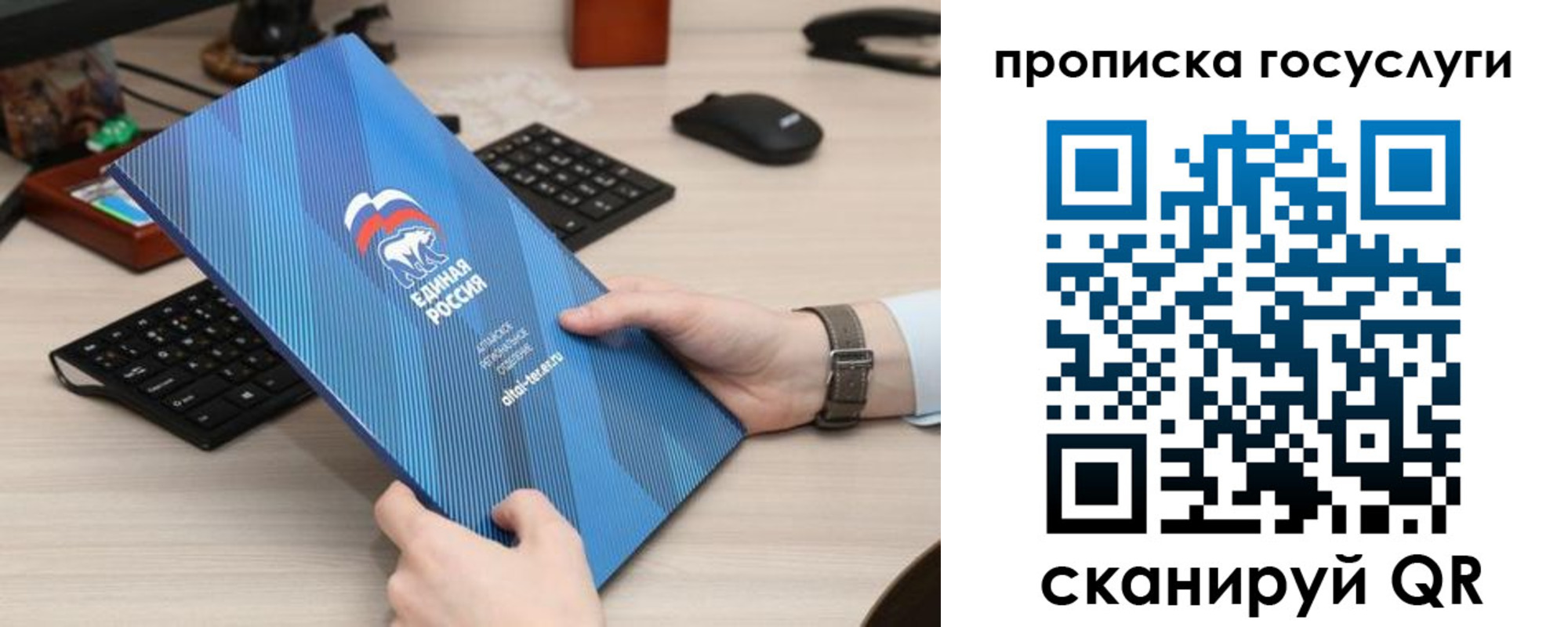 прописка иностранных граждан в Ермолино